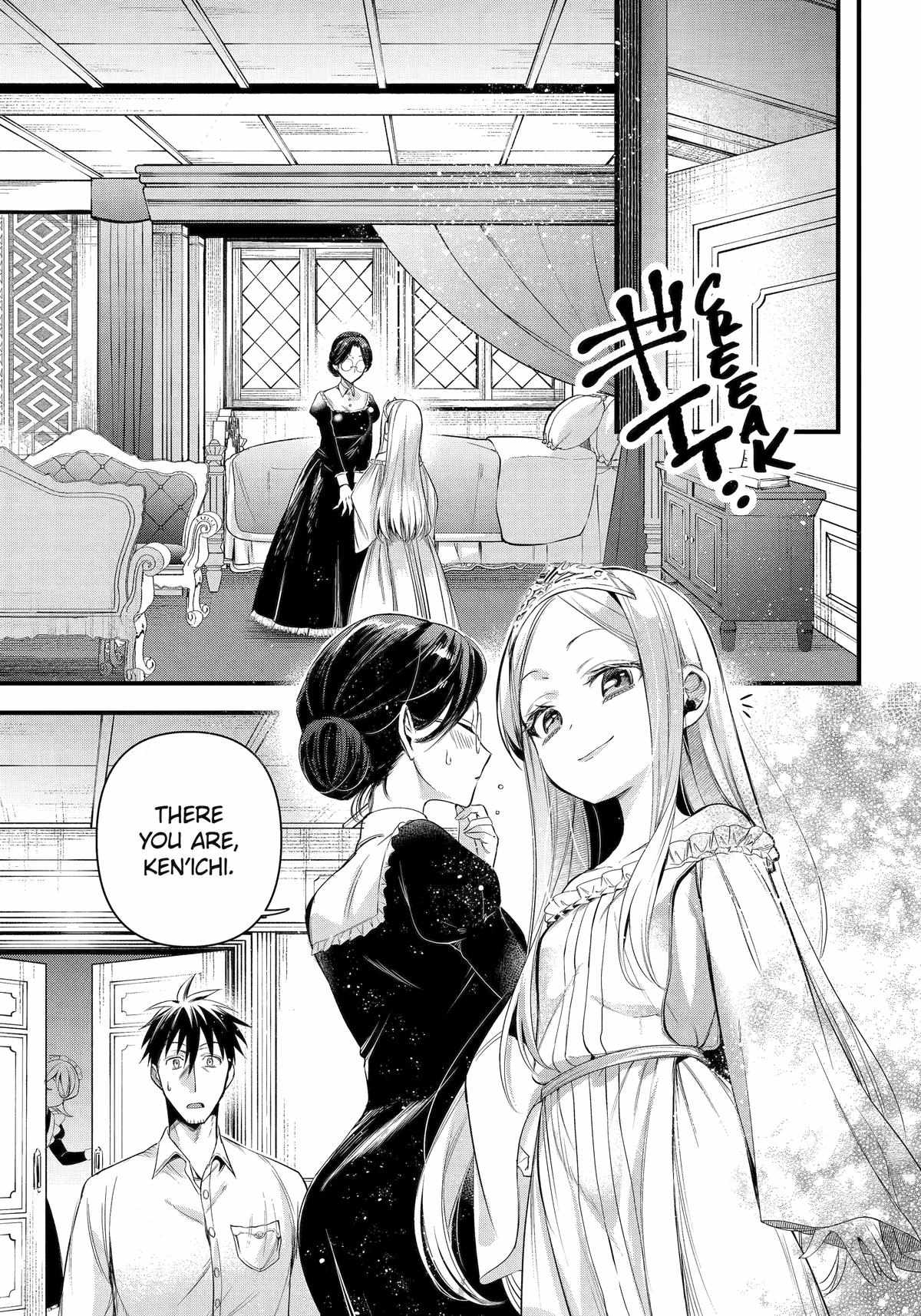 Arafoo Otoko no Isekai Tsuhan Seikatsu Chapter 49 23